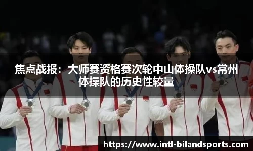 半岛体育官网
