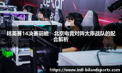 半岛体育