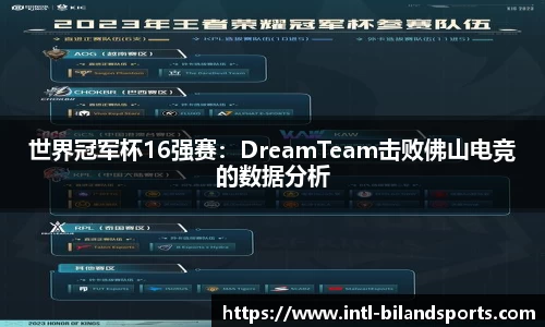 半岛体育