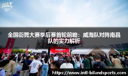 半岛体育