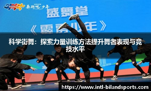 半岛体育