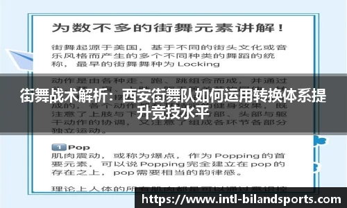 半岛体育官方网站