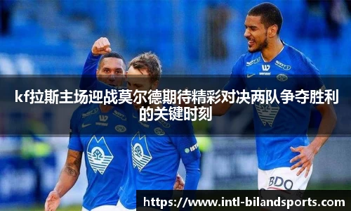 半岛体育